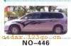 ��������Ч��ϵ��AUTOMOBILE APPLIQUE RESULT SERIES 1����������Ч��ϵ��AUTOMOBILE APPLIQUE RESULT SERIES