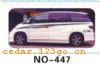 ��������Ч��ϵ��AUTOMOBILE APPLIQUE RESULT SERIES 2����������Ч��ϵ��AUTOMOBILE APPLIQUE RESULT SERIES