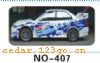 ��������Ч��ϵ��AUTOMOBILE APPLIQUE RESULT SERIES 12����������Ч��ϵ��AUTOMOBILE APPLIQUE RESULT SERIES