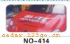 ��������Ч��ϵ��AUTOMOBILE APPLIQUE RESULT SERIES 19����������Ч��ϵ��AUTOMOBILE APPLIQUE RESULT SERIES