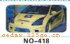 ��������Ч��ϵ��AUTOMOBILE APPLIQUE RESULT SERIES 23����������Ч��ϵ��AUTOMOBILE APPLIQUE RESULT SERIES
