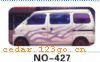��������Ч��ϵ��AUTOMOBILE APPLIQUE RESULT SERIES 32����������Ч��ϵ��AUTOMOBILE APPLIQUE RESULT SERIES