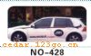 ��������Ч��ϵ��AUTOMOBILE APPLIQUE RESULT SERIES 33����������Ч��ϵ��AUTOMOBILE APPLIQUE RESULT SERIES