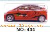 ��������Ч��ϵ��AUTOMOBILE APPLIQUE RESULT SERIES 39����������Ч��ϵ��AUTOMOBILE APPLIQUE RESULT SERIES