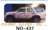 ��������Ч��ϵ��AUTOMOBILE APPLIQUE RESULT SERIES 42����������Ч��ϵ��AUTOMOBILE APPLIQUE RESULT SERIES