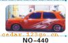 ��������Ч��ϵ��AUTOMOBILE APPLIQUE RESULT SERIES 45����������Ч��ϵ��AUTOMOBILE APPLIQUE RESULT SERIES