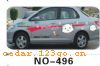 ��������Ч��ϵ��AUTOMOBILE APPLIQUE RESULT SERIES 51����������Ч��ϵ��AUTOMOBILE APPLIQUE RESULT SERIES
