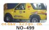 ��������Ч��ϵ��AUTOMOBILE APPLIQUE RESULT SERIES 54����������Ч��ϵ��AUTOMOBILE APPLIQUE RESULT SERIES
