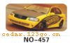 ��������Ч��ϵ��AUTOMOBILE APPLIQUE RESULT SERIES 62����������Ч��ϵ��AUTOMOBILE APPLIQUE RESULT SERIES