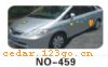 ��������Ч��ϵ��AUTOMOBILE APPLIQUE RESULT SERIES 64����������Ч��ϵ��AUTOMOBILE APPLIQUE RESULT SERIES