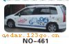 ��������Ч��ϵ��AUTOMOBILE APPLIQUE RESULT SERIES 66����������Ч��ϵ��AUTOMOBILE APPLIQUE RESULT SERIES