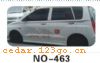 ��������Ч��ϵ��AUTOMOBILE APPLIQUE RESULT SERIES 68����������Ч��ϵ��AUTOMOBILE APPLIQUE RESULT SERIES