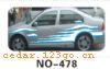 ��������Ч��ϵ��AUTOMOBILE APPLIQUE RESULT SERIES 83����������Ч��ϵ��AUTOMOBILE APPLIQUE RESULT SERIES
