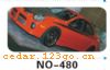 ��������Ч��ϵ��AUTOMOBILE APPLIQUE RESULT SERIES 85����������Ч��ϵ��AUTOMOBILE APPLIQUE RESULT SERIES