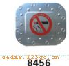 �����ϵ��THE FUEL TANK COVER SERIES 9�������ϵ��THE FUEL TANK COVER SERIES