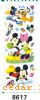 ��������ϵ��THE CARRIAGE STICKS SERIES GREATLY SERIES 9����������ϵ��THE CARRIAGE STICKS SERIES GREATLY SERIES