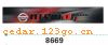 ǰ������ϵ��IN FRONT BACK FILE INSIDE STICK SERIES 6��ǰ������ϵ��IN FRONT,BACK FILE INSIDE STICK SERIES