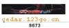 ǰ������ϵ��IN FRONT BACK FILE INSIDE STICK SERIES 10��ǰ������ϵ��IN FRONT,BACK FILE INSIDE STICK SERIES