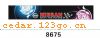 ǰ������ϵ��IN FRONT BACK FILE INSIDE STICK SERIES 12��ǰ������ϵ��IN FRONT,BACK FILE INSIDE STICK SERIES