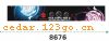 ǰ������ϵ��IN FRONT BACK FILE INSIDE STICK SERIES 13��ǰ������ϵ��IN FRONT,BACK FILE INSIDE STICK SERIES
