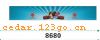 ǰ������ϵ��IN FRONT BACK FILE INSIDE STICK SERIES 17��ǰ������ϵ��IN FRONT,BACK FILE INSIDE STICK SERIES