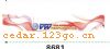 ǰ������ϵ��IN FRONT BACK FILE INSIDE STICK SERIES 18��ǰ������ϵ��IN FRONT,BACK FILE INSIDE STICK SERIES