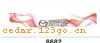 ǰ������ϵ��IN FRONT BACK FILE INSIDE STICK SERIES 19��ǰ������ϵ��IN FRONT,BACK FILE INSIDE STICK SERIES