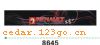 ǰ������ϵ��IN FRONT BACK FILE INSIDE STICK SERIES 22��ǰ������ϵ��IN FRONT,BACK FILE INSIDE STICK SERIES