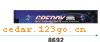 ǰ������ϵ��IN FRONT BACK FILE INSIDE STICK SERIES 23��ǰ������ϵ��IN FRONT,BACK FILE INSIDE STICK SERIES