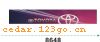 ǰ������ϵ��IN FRONT BACK FILE INSIDE STICK SERIES 26��ǰ������ϵ��IN FRONT,BACK FILE INSIDE STICK SERIES