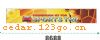 ǰ������ϵ��IN FRONT BACK FILE INSIDE STICK SERIES 33��ǰ������ϵ��IN FRONT,BACK FILE INSIDE STICK SERIES