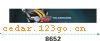 ǰ������ϵ��IN FRONT BACK FILE INSIDE STICK SERIES 38��ǰ������ϵ��IN FRONT,BACK FILE INSIDE STICK SERIES