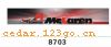 ǰ������ϵ��IN FRONT BACK FILE INSIDE STICK SERIES 51��ǰ������ϵ��IN FRONT,BACK FILE INSIDE STICK SERIES