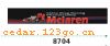 ǰ������ϵ��IN FRONT BACK FILE INSIDE STICK SERIES 52��ǰ������ϵ��IN FRONT,BACK FILE INSIDE STICK SERIES