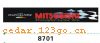 ǰ������ϵ��IN FRONT BACK FILE INSIDE STICK SERIES 56��ǰ������ϵ��IN FRONT,BACK FILE INSIDE STICK SERIES