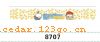 ǰ������ϵ��IN FRONT BACK FILE INSIDE STICK SERIES 59��ǰ������ϵ��IN FRONT,BACK FILE INSIDE STICK SERIES