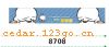 ǰ������ϵ��IN FRONT BACK FILE INSIDE STICK SERIES 60��ǰ������ϵ��IN FRONT,BACK FILE INSIDE STICK SERIES