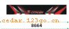 ǰ������ϵ��IN FRONT BACK FILE INSIDE STICK SERIES 63��ǰ������ϵ��IN FRONT,BACK FILE INSIDE STICK SERIES
