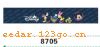 ǰ������ϵ��IN FRONT BACK FILE INSIDE STICK SERIES 64��ǰ������ϵ��IN FRONT,BACK FILE INSIDE STICK SERIES