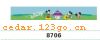 ǰ������ϵ��IN FRONT BACK FILE INSIDE STICK SERIES 65��ǰ������ϵ��IN FRONT,BACK FILE INSIDE STICK SERIES