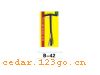 B-42ֹϵWRENCH TOOL SERIES