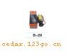 D-20ϵELECTRIC OUTLET WORK LIGHT SERIES