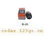 D-21ϵELECTRIC OUTLET WORK LIGHT SERIES