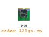 D-26ϵELECTRIC OUTLET WORK LIGHT SERIES