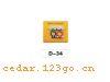 D-34ϵELECTRIC OUTLET WORK LIGHT SERIES