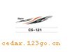 CS-121ϵTHE CARRIAGE STICKS SERIES GREATLY SERIES