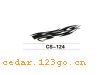 CS-124ϵTHE CARRIAGE STICKS SERIES GREATLY SERIES