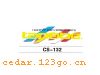 CS-132ϵTHE CARRIAGE STICKS SERIES GREATLY SERIES