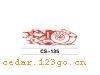 CS-135����������ϵ��THE CARRIAGE STICKS SERIES GREATLY SERIES