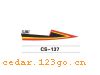 CS-137����������ϵ��THE CARRIAGE STICKS SERIES GREATLY SERIES